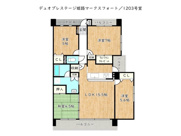 デュオプレステージ姫路マークスフォートの画像