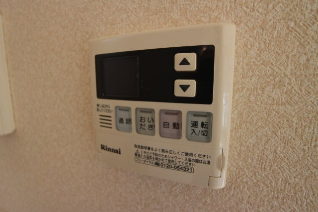 リヴィエールメゾンの設備