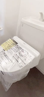 【トイレ】 | Amavel浅草