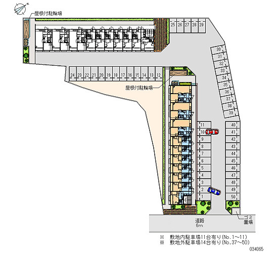 レオパレス金堀台Ⅰの駐車場|画像4