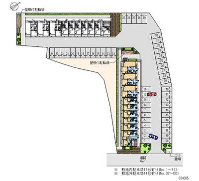 【駐車場】 | レオパレス金堀台Ⅰ | 画像4