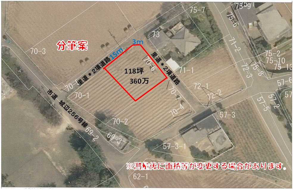 城辺字下里添70-1・70-2　②の地図