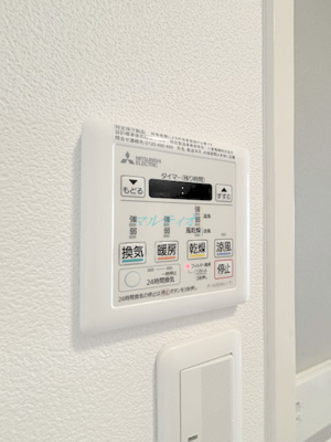 【設備】 | プライムアーバン町屋サウスコート