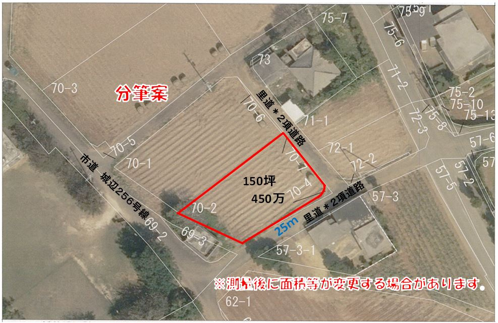 城辺字下里添70-1・70-2　③の地図