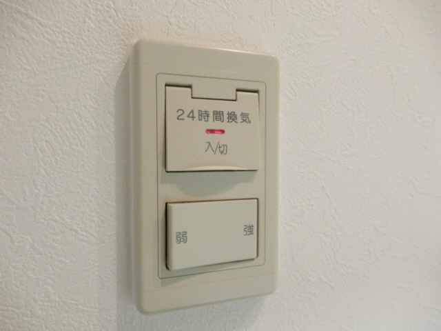 アロハ海岸通の設備