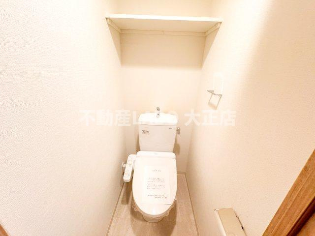 スペーシア日本橋東のトイレ