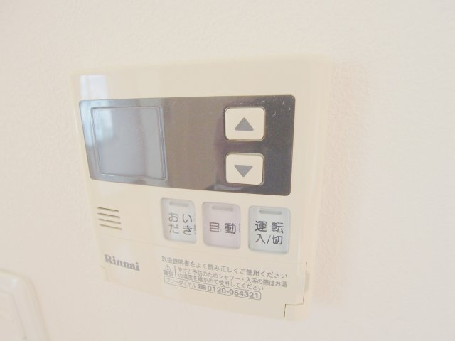 広島市安芸区瀬野西３丁目のアパートのその他