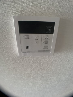 【設備】 | Imperial K’s Villa