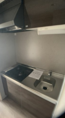 【キッチン】 | Imperial K’s Villa
