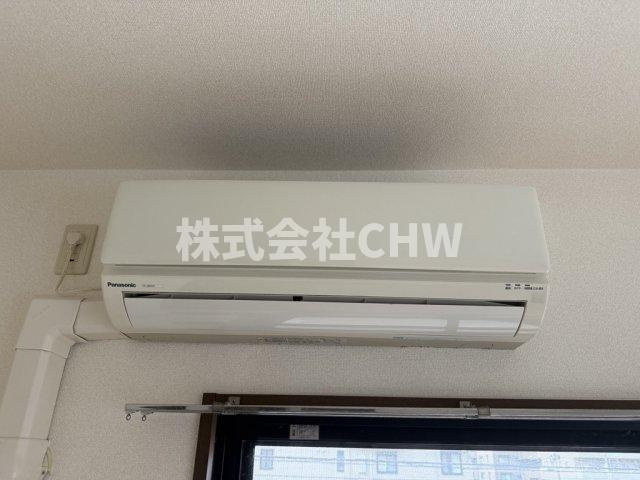 アポロハイツの設備|エアコンです。