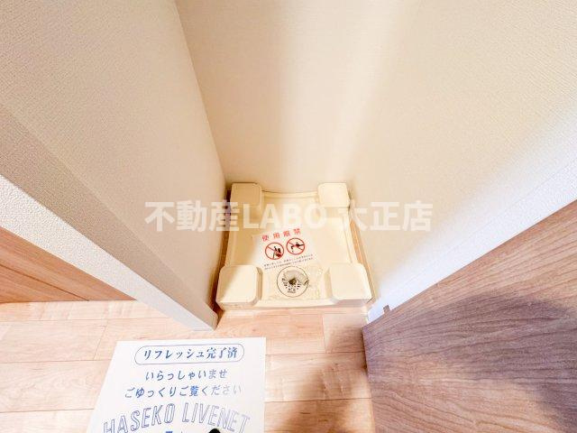 スペーシア日本橋東のその他