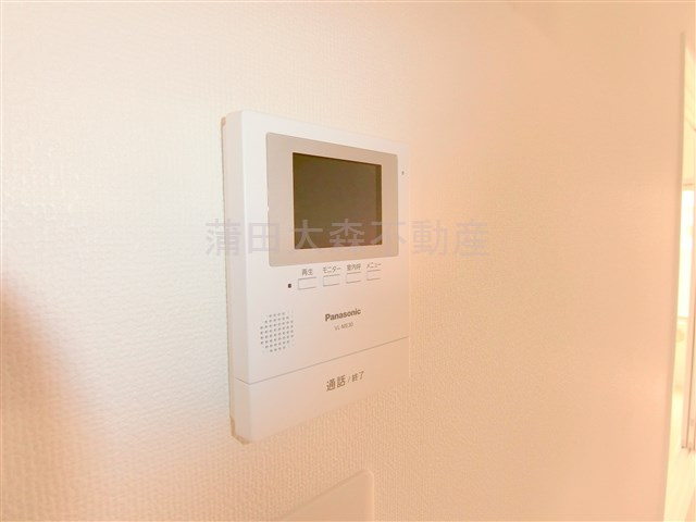 和光ハイツの設備|TVモニター付インターホン