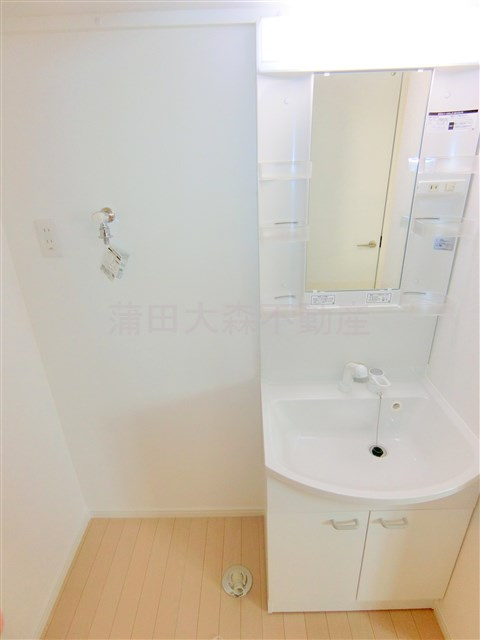 和光ハイツの洗面所