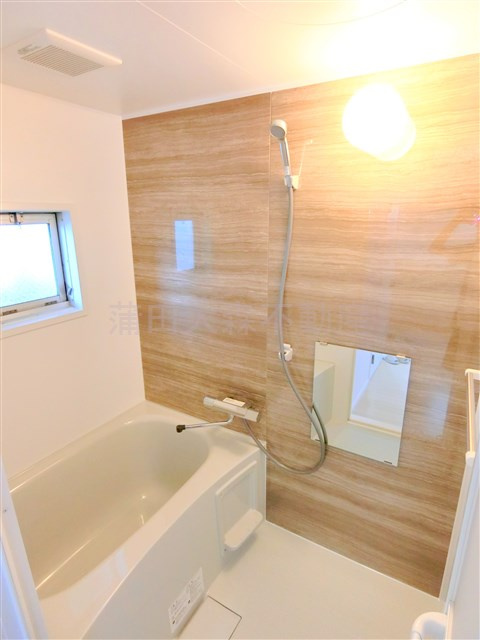 和光ハイツの浴室