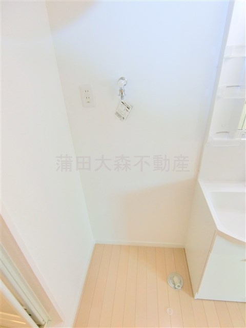 和光ハイツの設備|洗濯機置き場