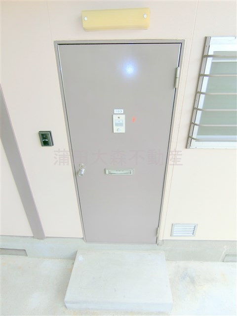 和光ハイツの玄関