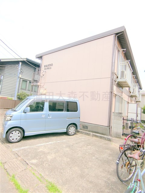 和光ハイツの外観