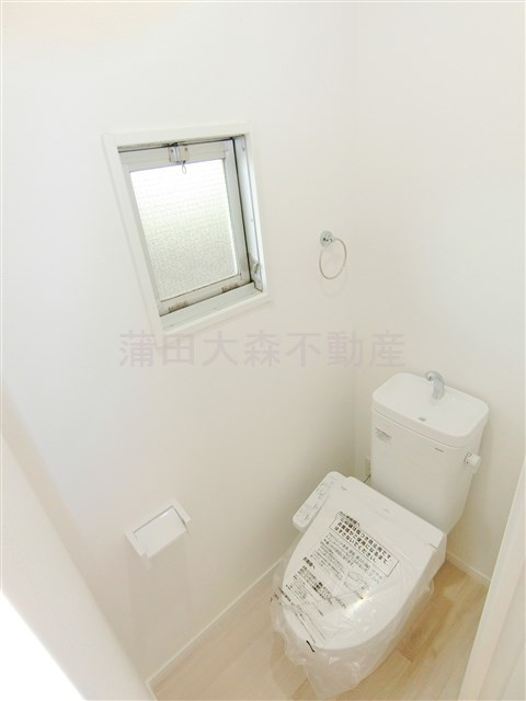 和光ハイツのトイレ|トイレ　温水洗浄便座