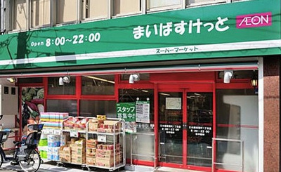 【周辺】 | クレイシア文京春日