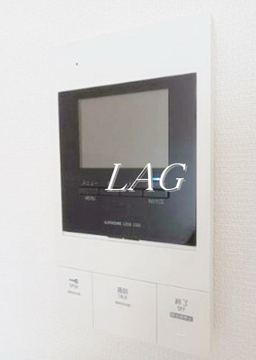 【セキュリティ】 | スカイグランデ新千葉 | TVモニターフォンです。