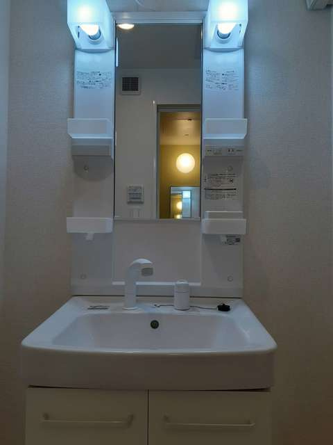 フリージア本郷台の洗面所|洗面所