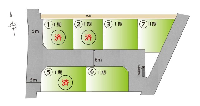 ライフフィールド和歌山駅南