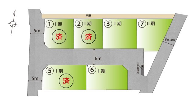 ライフフィールド和歌山駅南