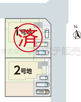 【区画図】 | 全体区画図