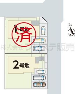 【区画図】 | 奈良市千代ヶ丘１丁目の新築一戸建 全２区画 | 全体区画図