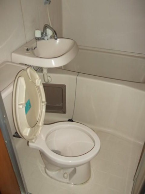 【浴室】 | ファミリーハイツ-北烏山１丁目-