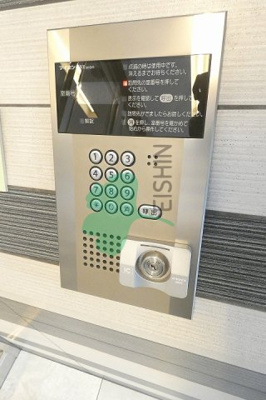 【外観】 | エンクレスト博多駅前3