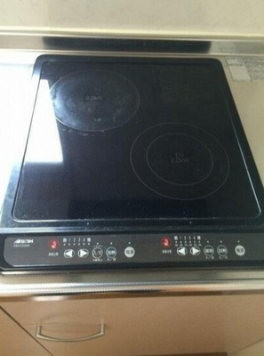 【キッチン】 | グランドール北上野