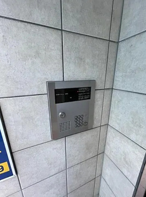 【セキュリティ】 | グランドール北上野