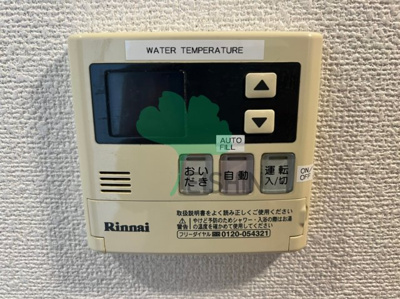  | CUBE HARUYOSHI patio(キューブ春吉バティオ)