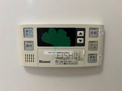  | CUBE HARUYOSHI patio(キューブ春吉バティオ)