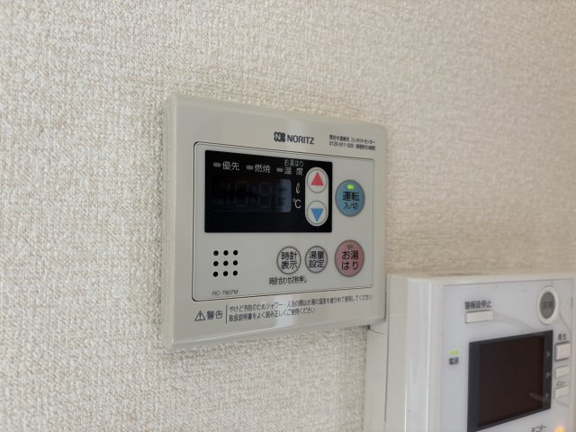 ヴァンコリーヌの浴室