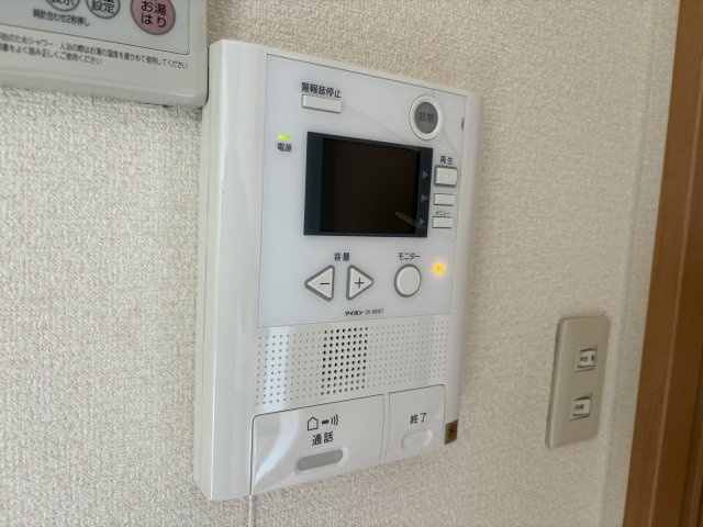 ヴァンコリーヌのセキュリティ