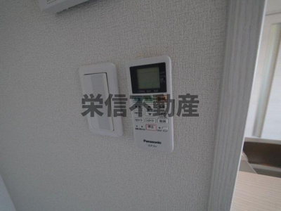 【その他】 | グランドAK箱崎