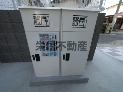 【エントランス】 | グランドAK箱崎