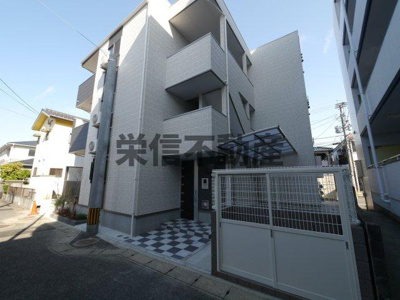 【外観】 | グランドAK箱崎 | 外観です。