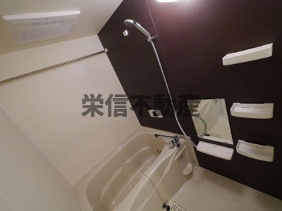 【浴室】 | グランドAK箱崎 | 清潔感のある浴室です！