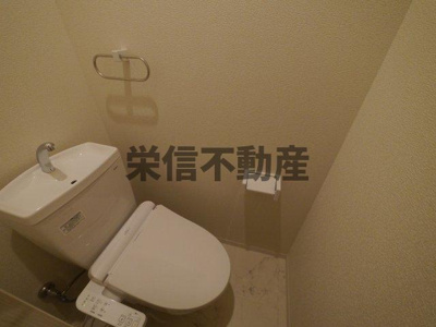 【トイレ】 | グランドAK箱崎 | 清潔感のあるトイレです。