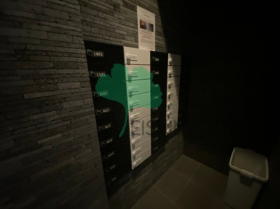 【その他共用部分】 | ラシルフィード博多駅南 