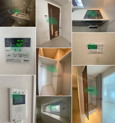 【設備】 | ラシルフィード博多駅南  | ペットの足洗い場も付いてます！