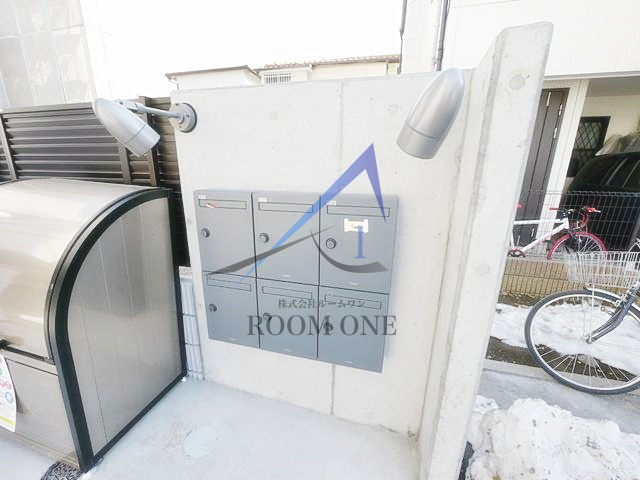 ＷＡＮＤのその他共用部分|集合ポストです。