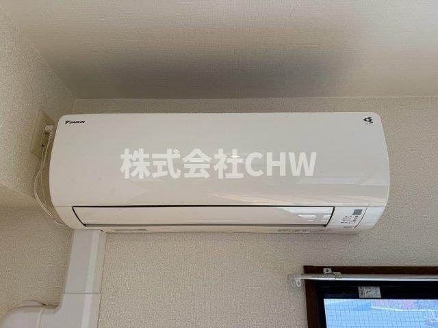 アポロハイツの設備|エアコンです。