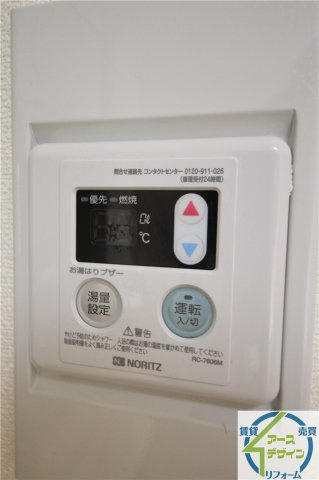 ベルシャンテ西明石Ⅱの設備|※類似部屋