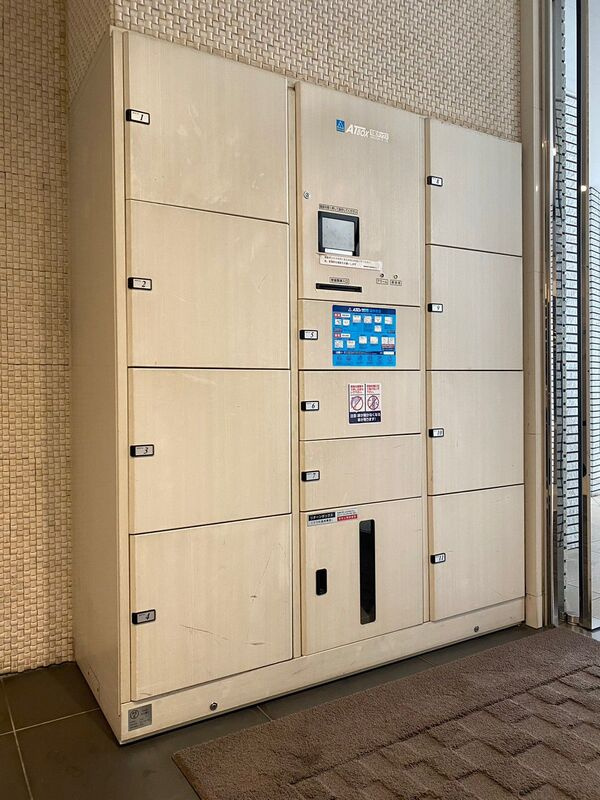 エンクレスト祇園のその他共用部分