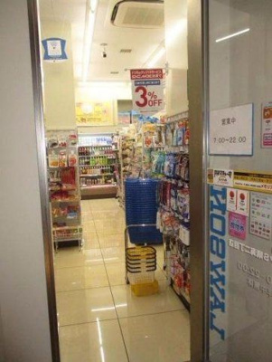 【その他共用部分】 | ザ・パークハウス晴海タワーズ　クロノレジデンス