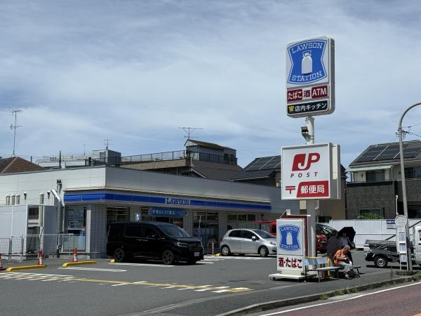 ローソン東寺尾一丁目店まで524m